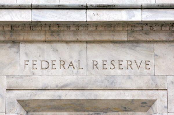 US Fed rate cuts become question of when, not if