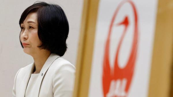 Japan Airlines' new president Mitsuko Tottori attends a press co<em></em>nference in Tokyo, Japan